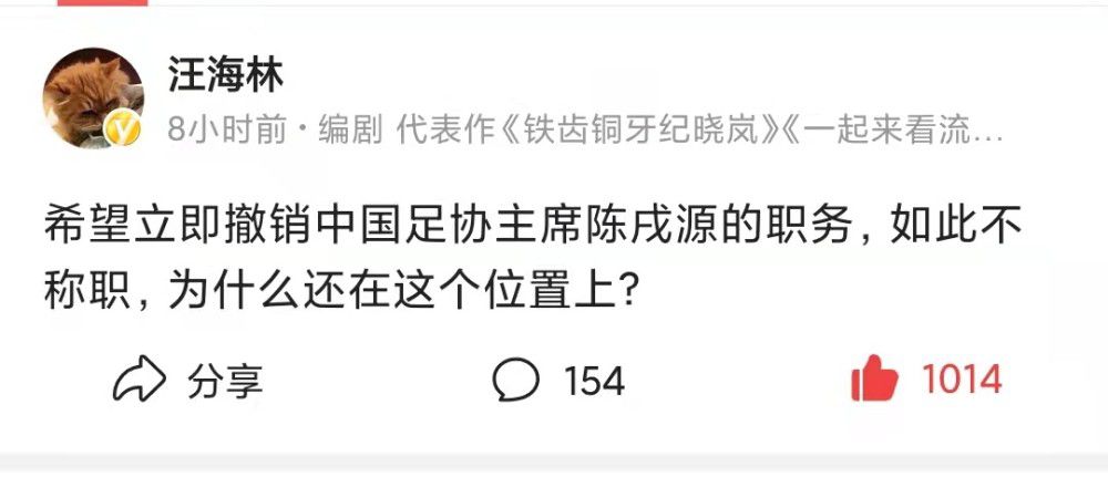 尽管人们可能认为现在是给他更多上场时间的最佳时机，但居勒尔不会着急，他会继续执行俱乐部为他制定的恢复计划。